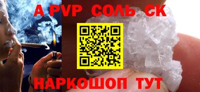 mdma Ирбит