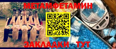 mdma Ирбит