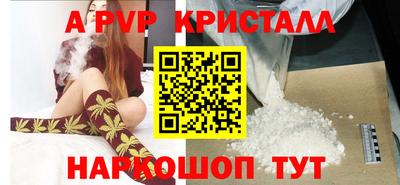 mdma Ирбит