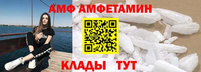 марихуана Изобильный