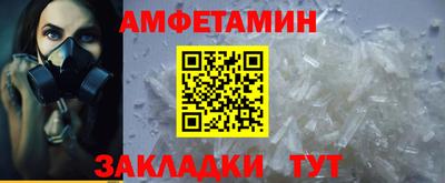 марихуана Изобильный