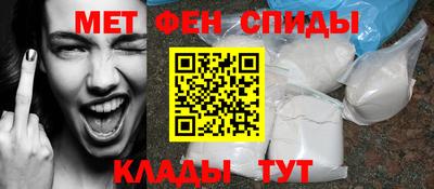 марихуана Изобильный