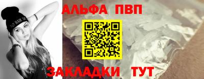 марихуана Изобильный