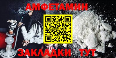 марихуана Изобильный
