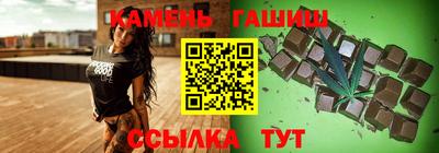 mdma Ирбит