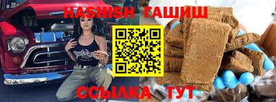 mdma Ирбит