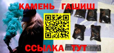mdma Ирбит