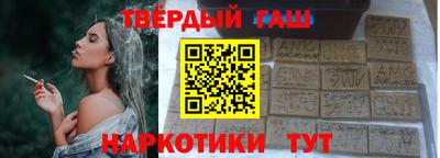 mdma Ирбит
