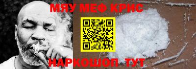 mdma Ирбит