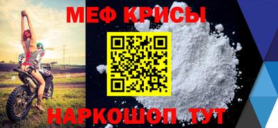 марихуана Изобильный