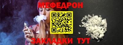 mdma Ирбит