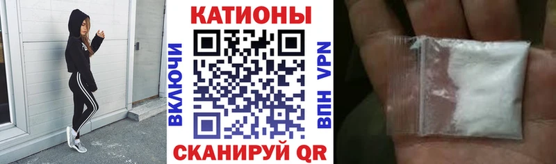 Меф кристаллы  купить наркотики цена  Карпинск 