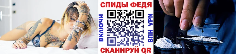 Метамфетамин винт  гидра вход  Карпинск 