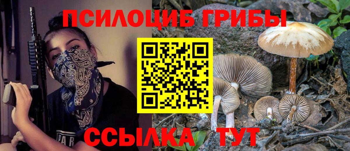 Карпинск  Вход с VPN  КОКАИН  МЕФ   МЕТ  МАРИХУАНА  LSD-25  ГАШИШ  ГАШИШ 