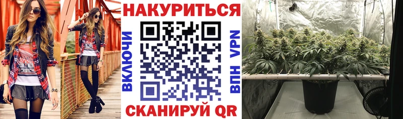 даркнет телеграм  Карпинск  Канабис MAZAR 
